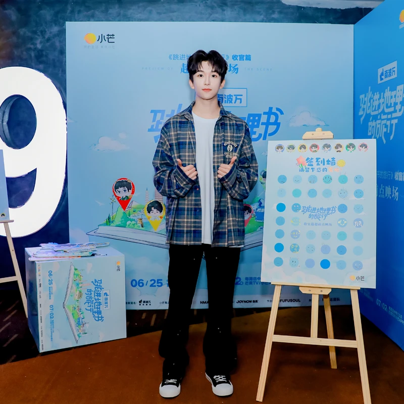 【黄子弘凡同款】南波万经典格子衬衫春季新款男女情侣长袖休闲衬衣