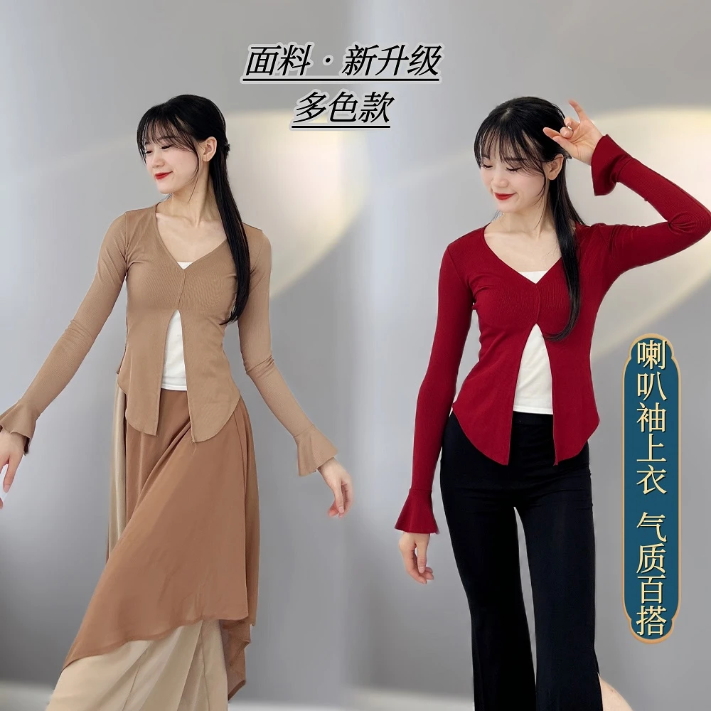 8号前开叉上衣喇叭袖女装显瘦专业舞蹈服身韵形体训练服气质穿搭