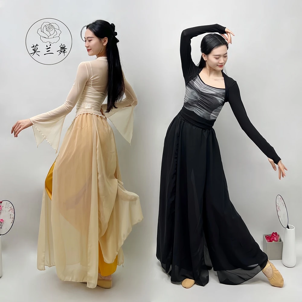 0099【中国风花苞裙裤】飘逸古典舞舞蹈裙仙气舞蹈表演服群舞演出服