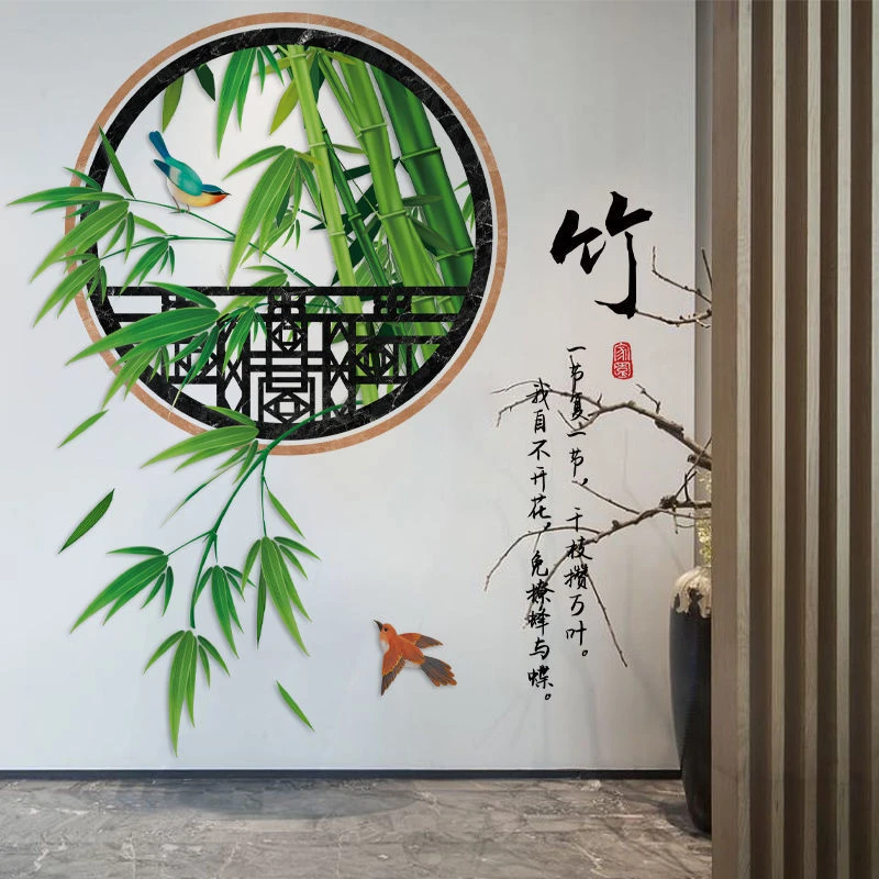 3D立体中国风竹子风景贴画客厅沙发电视背景墙面装饰壁纸自粘设计
