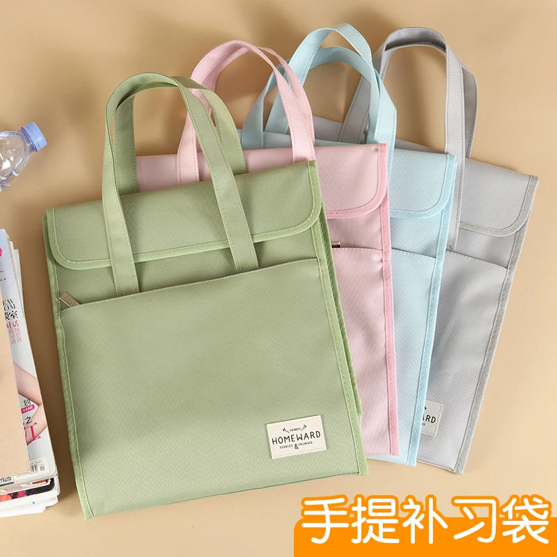 小学生手提袋拎书袋儿童课外班补课包学习作业画画美术袋大容量帆