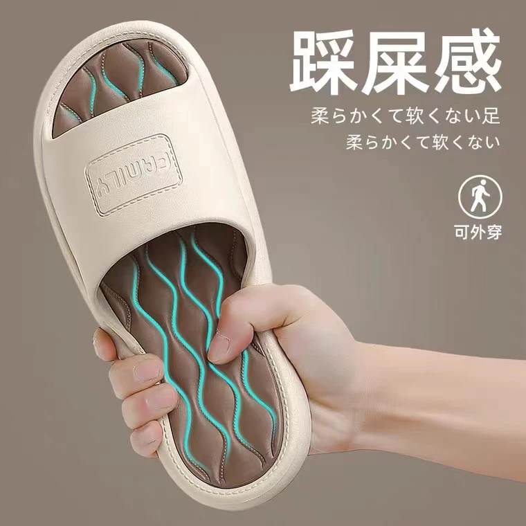 高级感拖鞋男夏季2023新款情侣沙滩防滑耐磨户外运动凉拖男士外穿