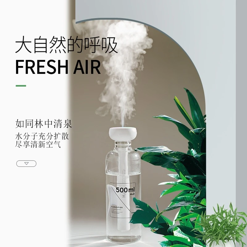 贝清源甜甜圈加湿器通用迷你大喷雾USB旅游出差便携创意矿泉水瓶