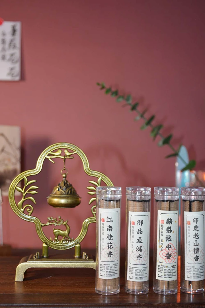 【5件套】一鹿莲升香炉+鹅梨（2桶）+檀香（2桶）锌合金熏香香薰