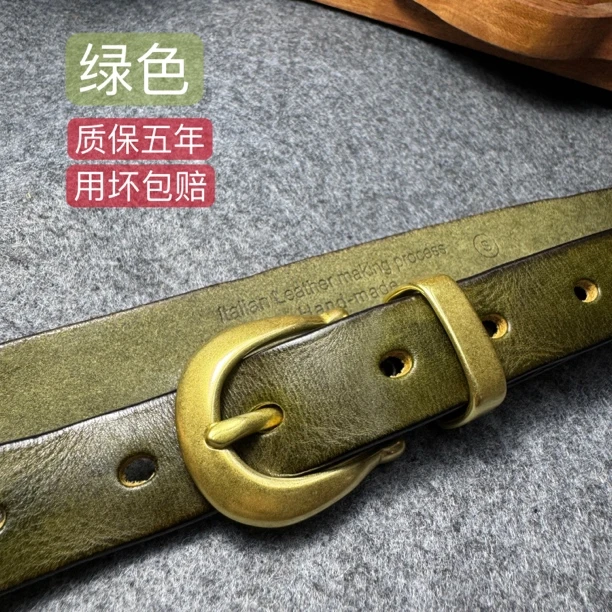 进口头层牛皮带复古纯铜扣真皮腰带软皮牛仔裤女款新品正休闲百搭