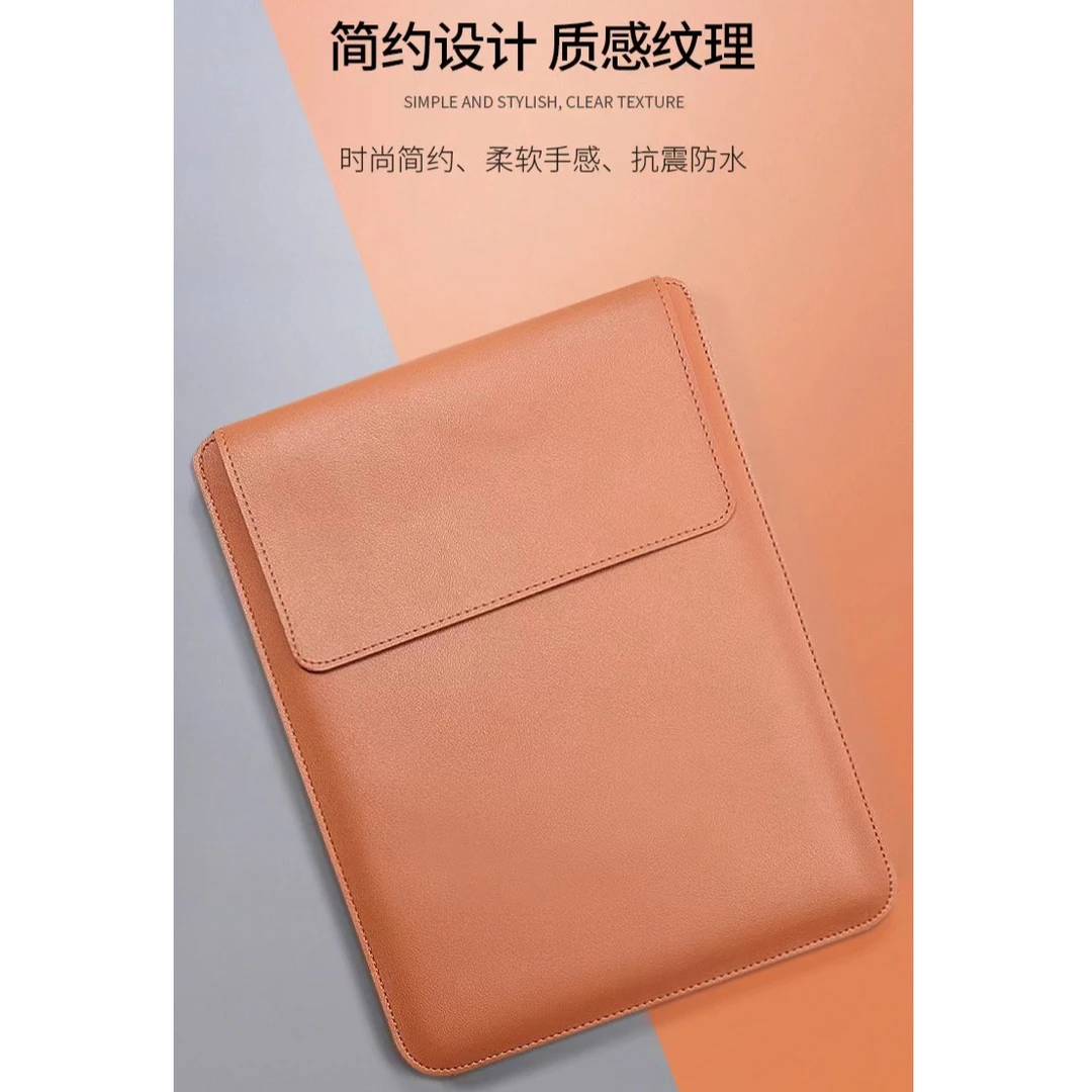 准新品  笔记本电脑内胆包简约防水内胆包保护套电脑包时尚定制