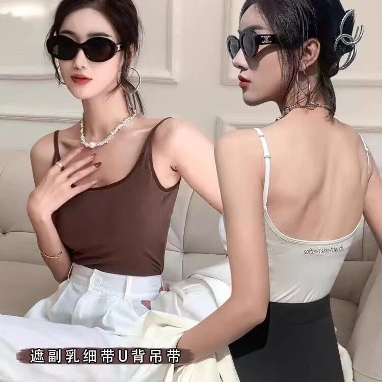 【百搭圆领纯色聚拢托胸美背】时尚吊带懒人背心高弹内搭背心3151