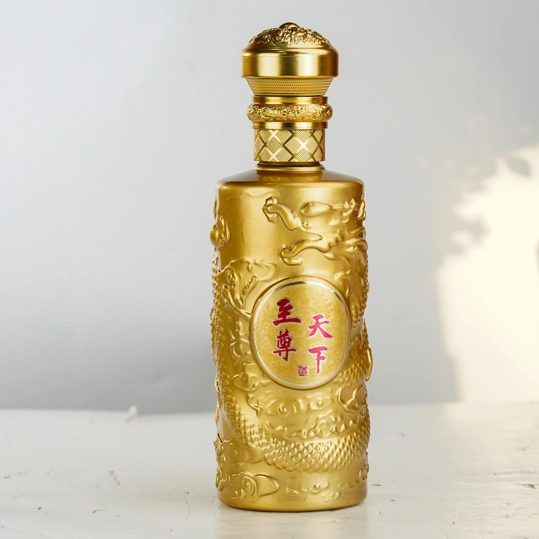 龙华迎限定龙华迎至尊天下高端品鉴白酒52度400