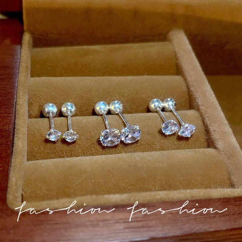 925银耳饰 睡觉免摘闪闪锆石耳骨钉女百搭高级感小巧养耳洞养小众