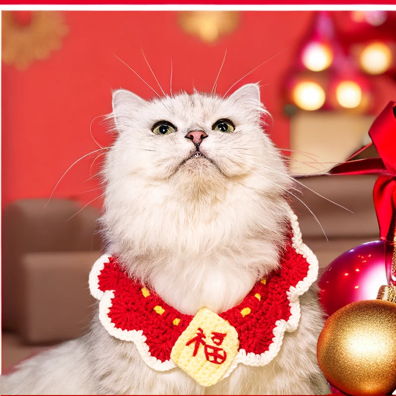 新年猫咪项圈宠物仪式感手工编织宠物项圈围巾猫咪衣服猫咪围脖