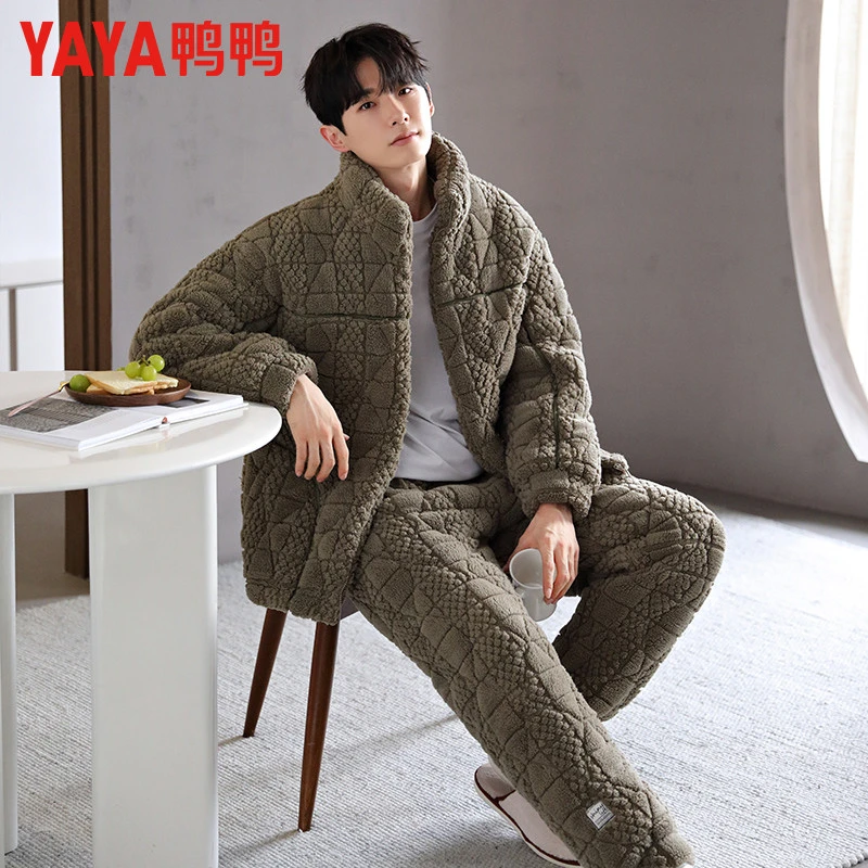 鸭鸭睡衣男士秋冬珊瑚绒三层加厚夹棉加绒保暖拉链冬天家居服套装