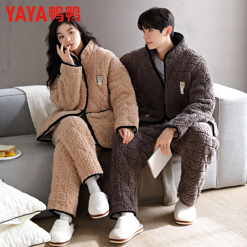 鸭鸭冬季睡衣女士珊瑚绒夹棉套装2024新款三层加厚加绒拉链家居服