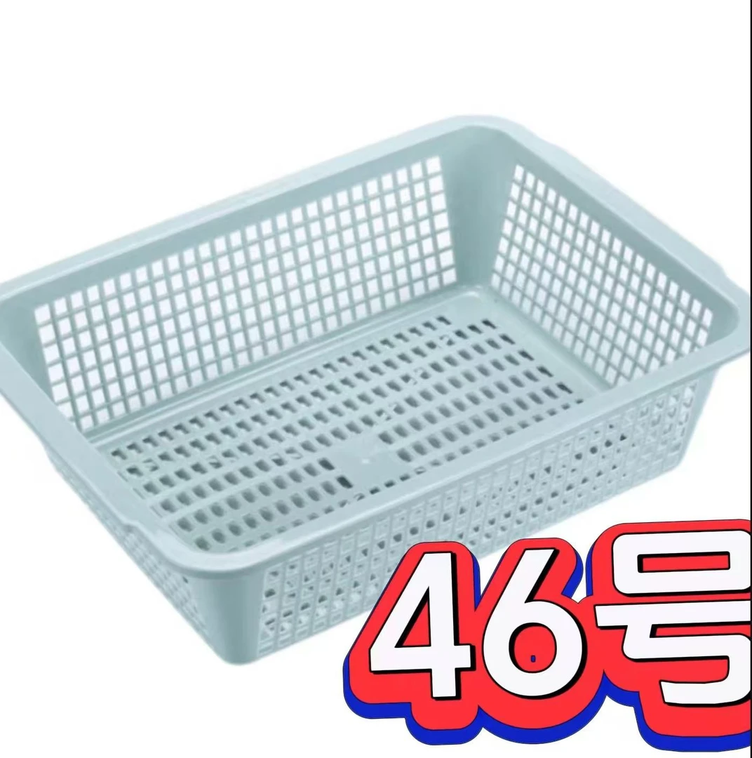 准新品  （A46号）收纳筐—以直播间讲解为准