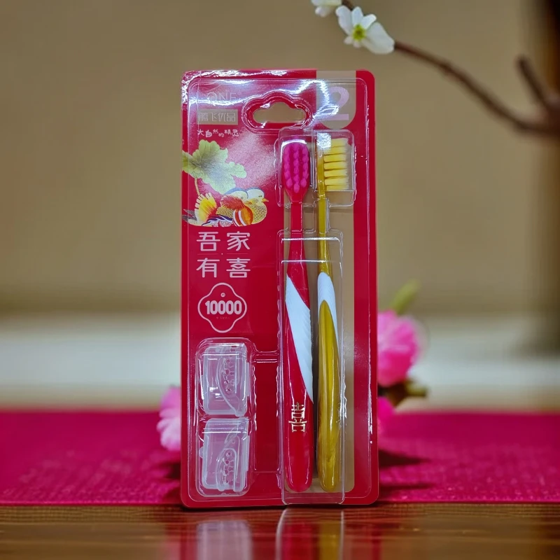 准新品 精品牙刷万根羽柔刷毛