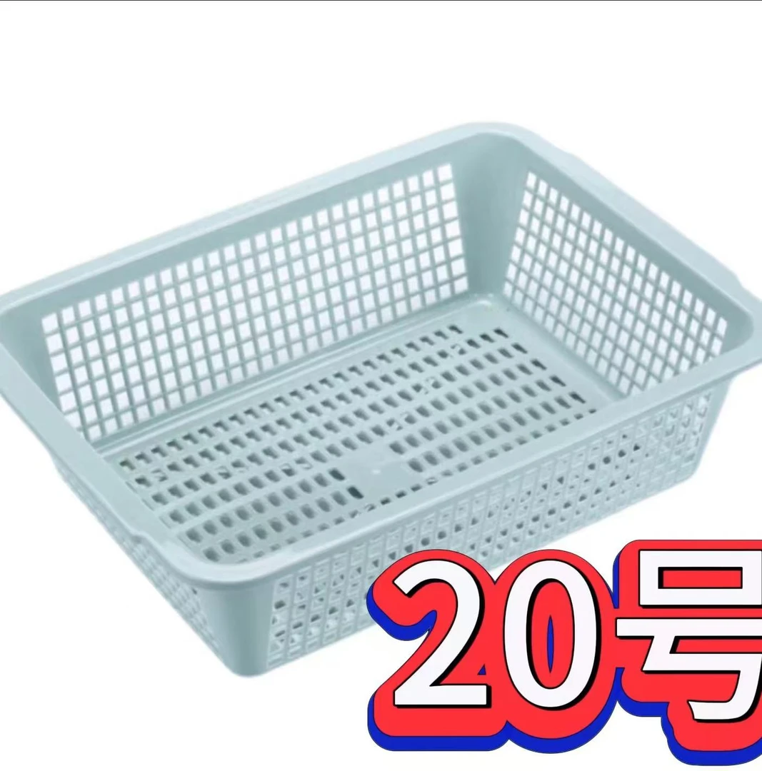 准新品 (A20号)收纳筐—以直播间讲解为准