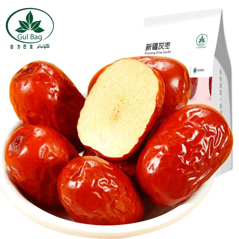 新疆特产若羌灰枣500g吊干枣泡水煮粥休闲零食枣中小甜心