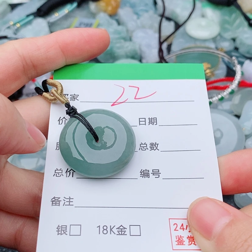 【闪购商品】翡翠颈饰未镶嵌醉****酒22