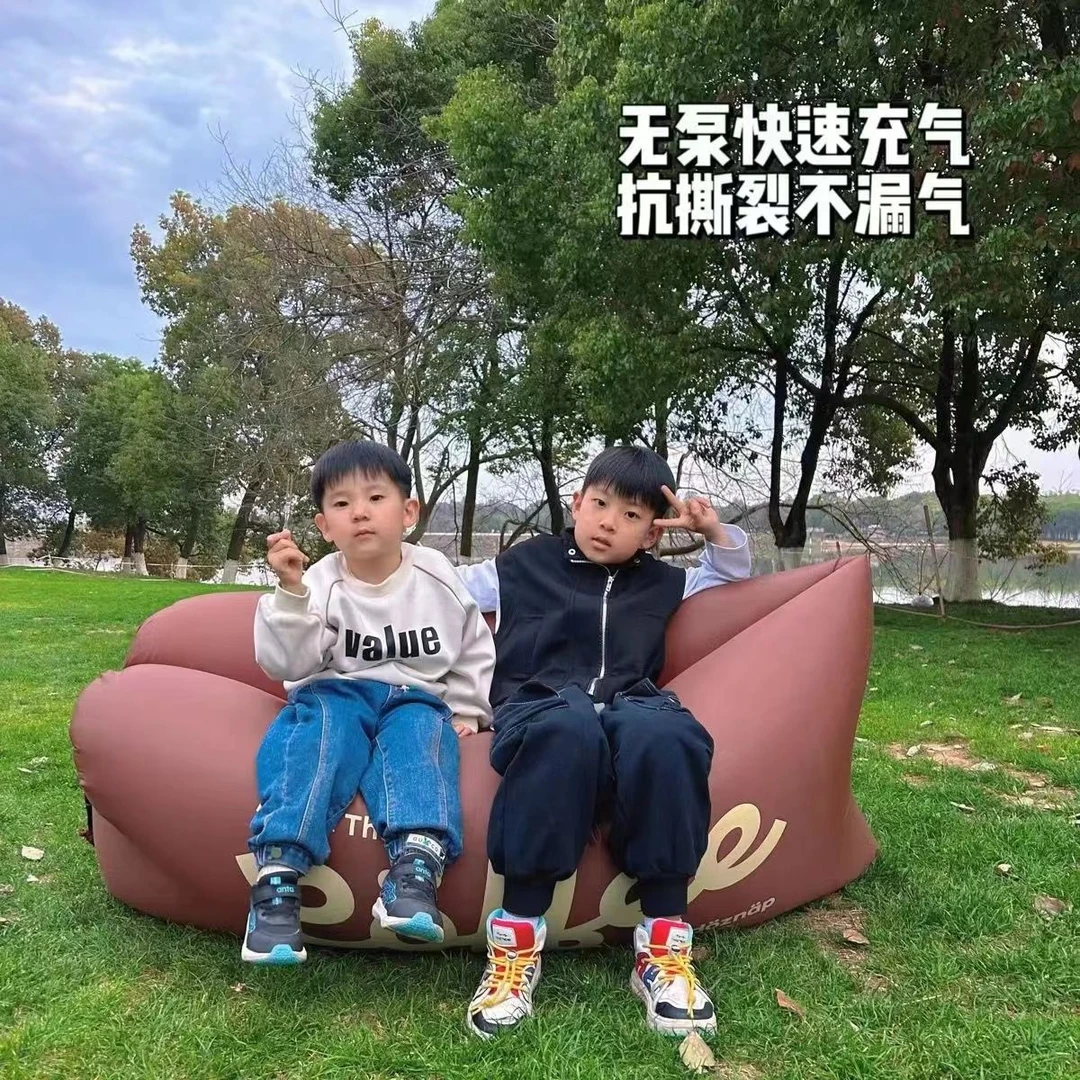充气沙发音乐节户外露营野餐成人可躺可睡便携网红懒人空气床