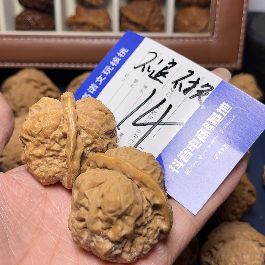 文玩核桃吊坠哇哇哇哇哇哇
