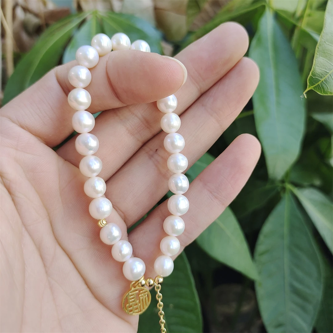 珍珠福字牌DIY铜镀金手串约 7mm