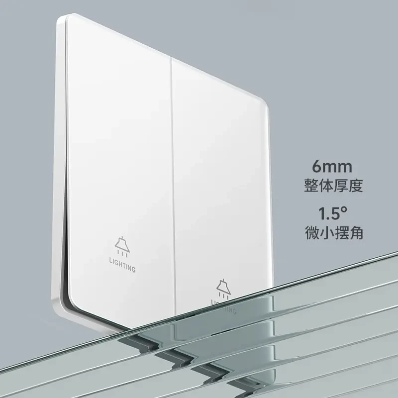 国际电工新国标奶油白钢化玻璃超薄86型开关插座16A多孔一开