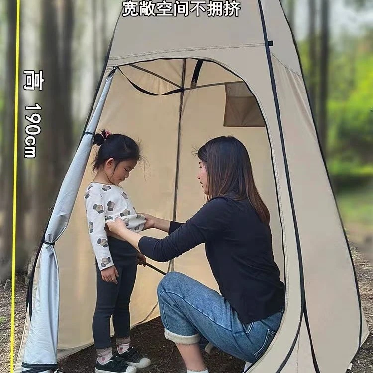 厕所农村沐浴洗澡帐篷洗澡洗澡罩更衣保温保暖家居帐篷现货垂钓