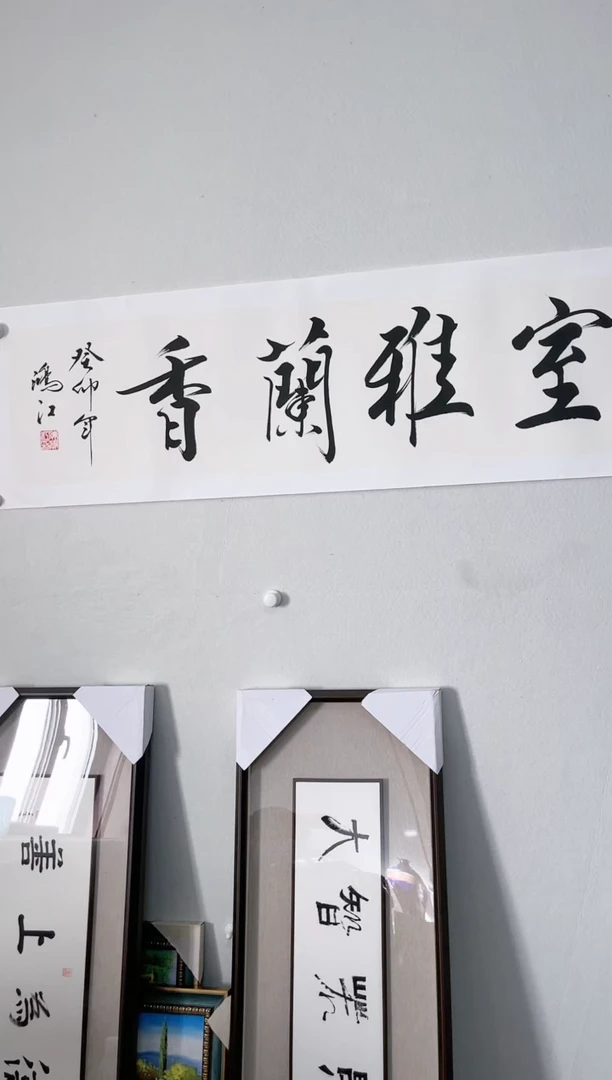 【闪购商品】绘画1