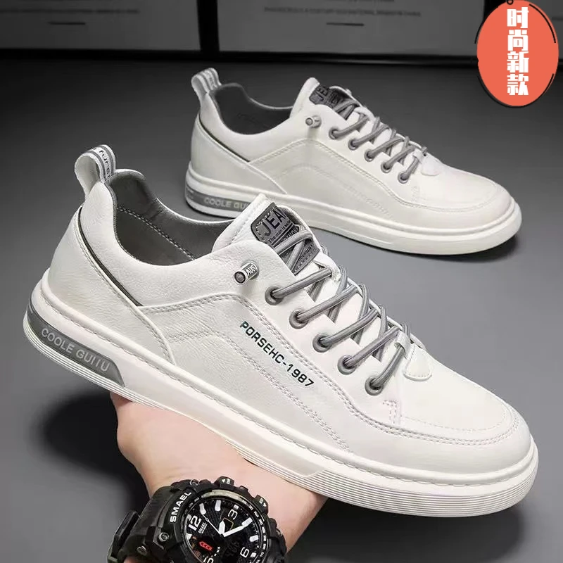 新款2023秋季男鞋休闲百搭白色板鞋时尚网红潮流软底皮鞋学生鞋子