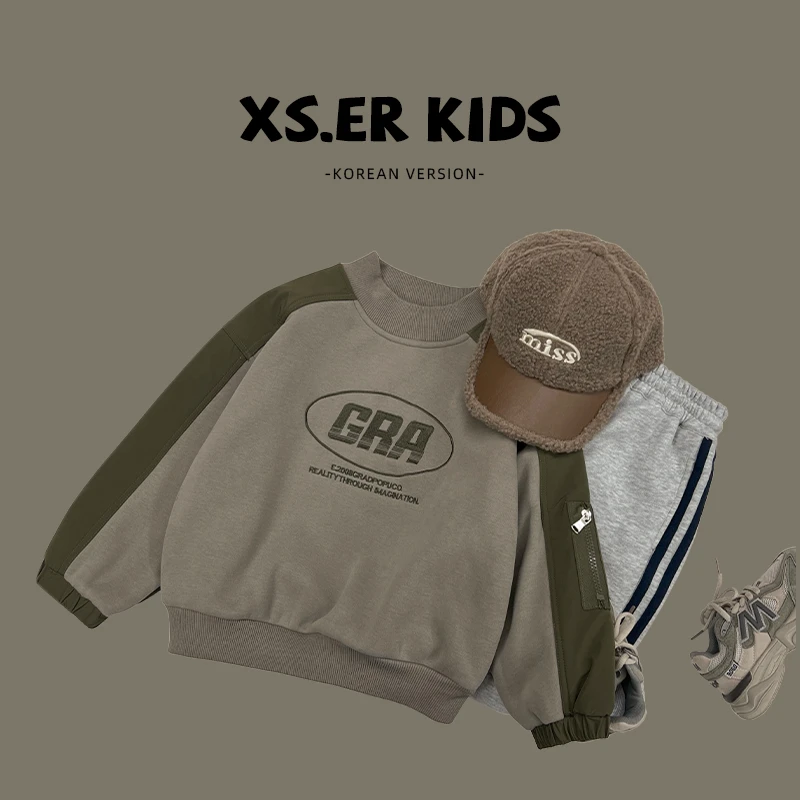 【小首尔】现货-男童韩版洋气撞色加绒卫衣冬季美式上衣HBB2902