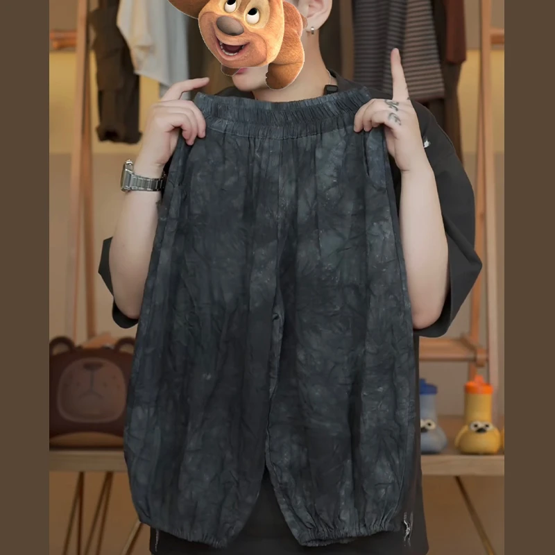 【小首尔】现货-男童复古森系扎染裤子夏季百搭薄款防蚊裤HBB5150