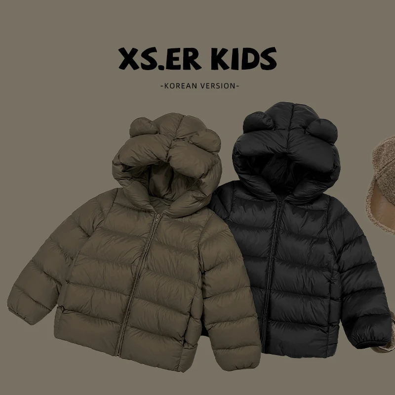 【小南瓜-】现货男童保暖轻薄90白鸭绒羽绒服冬加厚上衣HBB2884