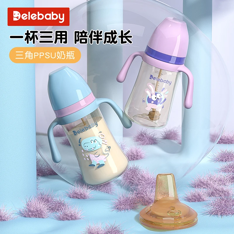 宝宝喝水杯儿童吸管水杯婴儿学饮杯防摔带手柄防漏防呛外出便携带