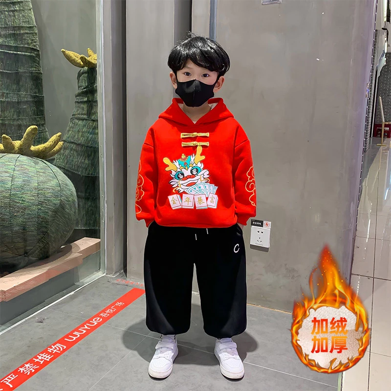 拜年服男童加绒卫衣2024龙年宝宝新年装红色儿童过年喜庆衣服冬季