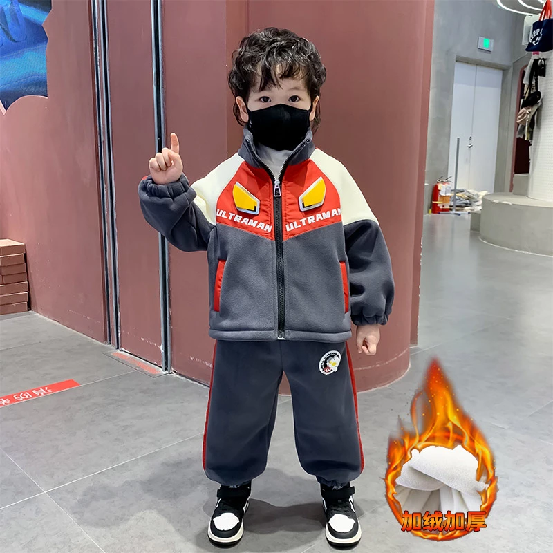 奥特曼衣服男童加绒套装奥粒绒2024新款洋气儿童男宝加厚毛毛棉服