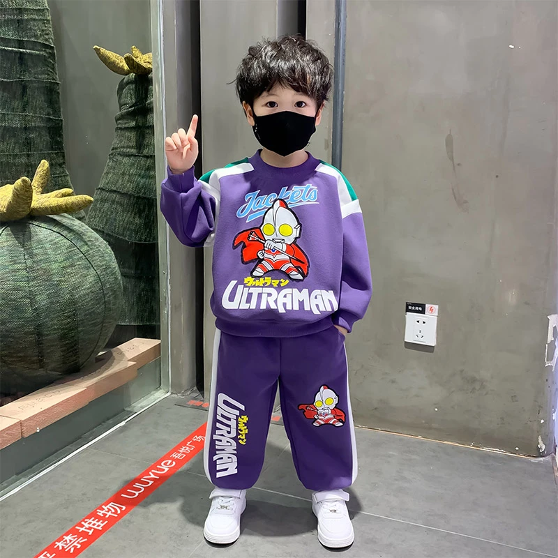 男童奥特曼卫衣套装春秋2024新款宝宝洋气休闲运动两件套儿童秋装