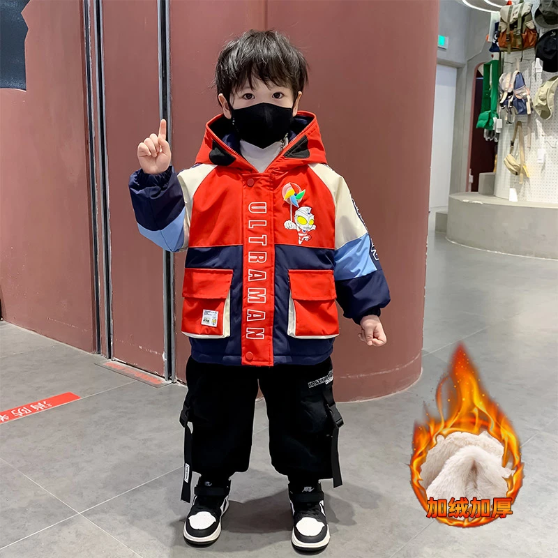 男童秋冬款恐龙奥特曼帅气派克服2024新款儿童加绒加厚外套中小童