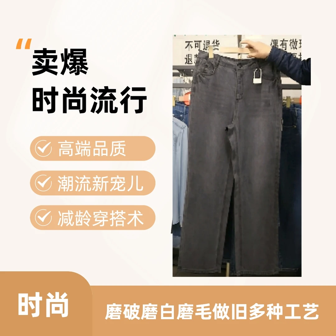 纯莱赛尔直筒牛仔裤春秋款2025年新款黑灰色窄版拖地阔腿裤