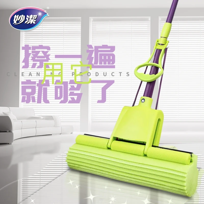 妙洁胶棉拖把卡槽加强型免手洗干湿两用滚轮式海绵吸水拖家用绿拖