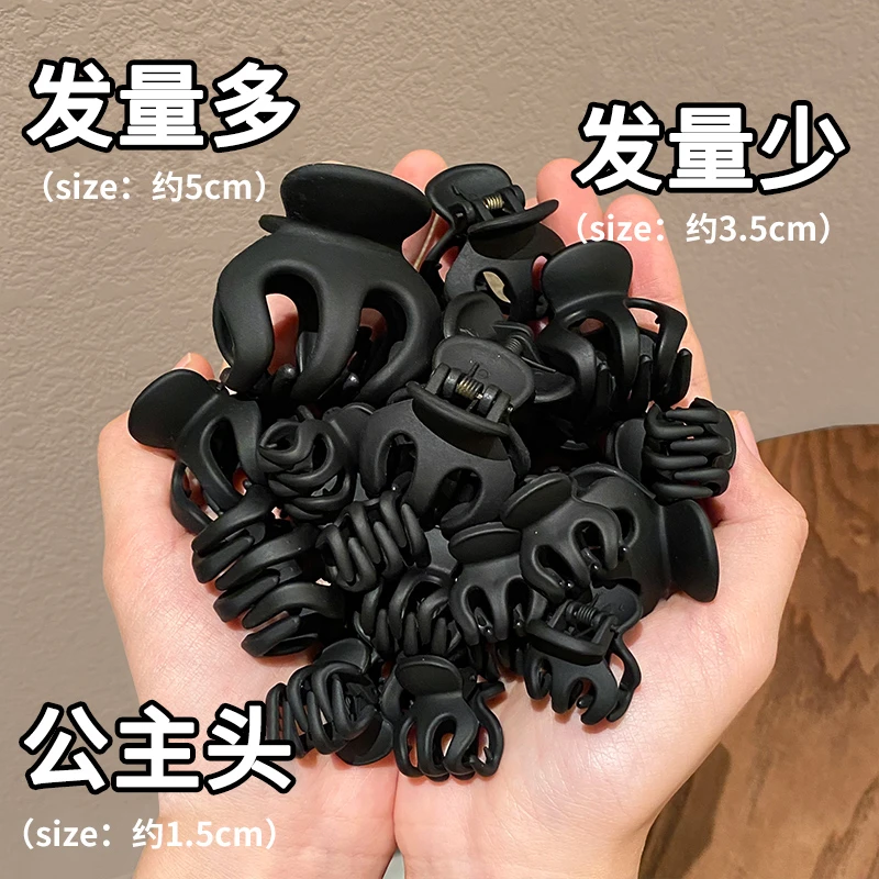 丸子头发夹扎高马尾固定神器后脑勺盘发鲨鱼夹南瓜抓夹女夹子头饰
