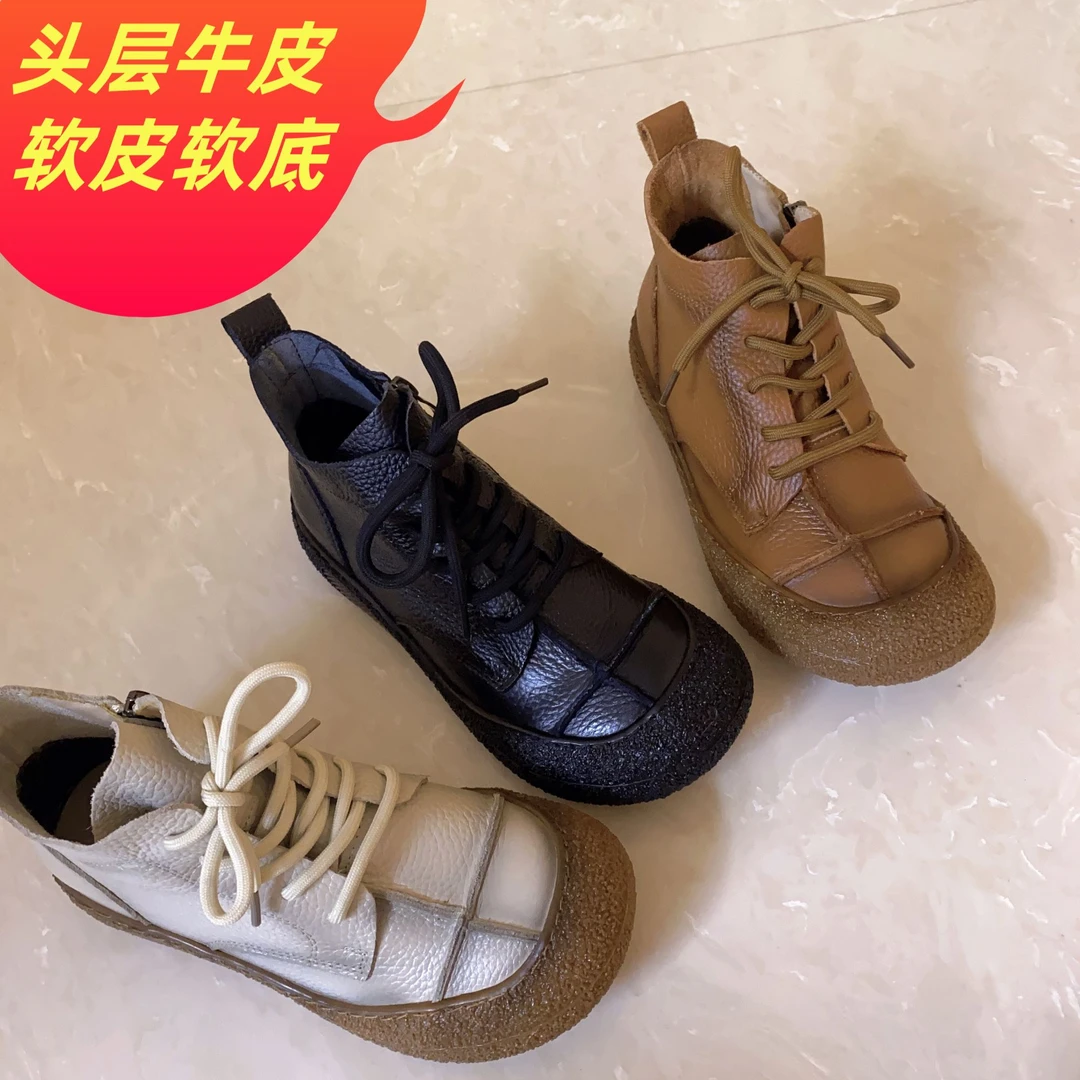 【头层牛皮】真皮短靴女系带百搭复古靴子