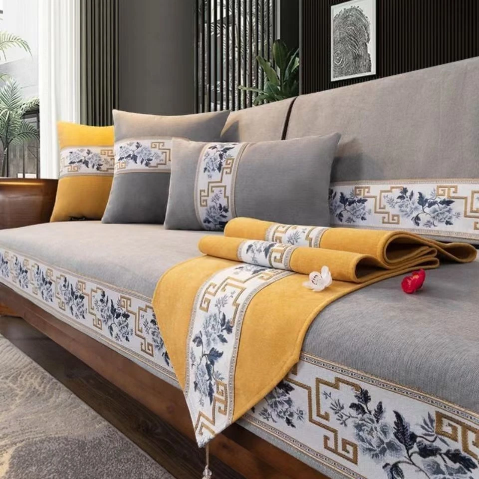 新中式沙发垫四季通用雪尼尔高端中国风防滑现代简约高档轻奢纯色