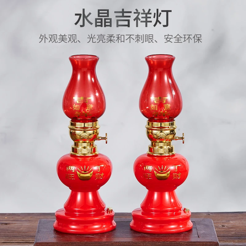 LED电子蜡烛结婚灯入宅灯子孙灯新房乔迁灯长明灯家用入伙灯喜灯