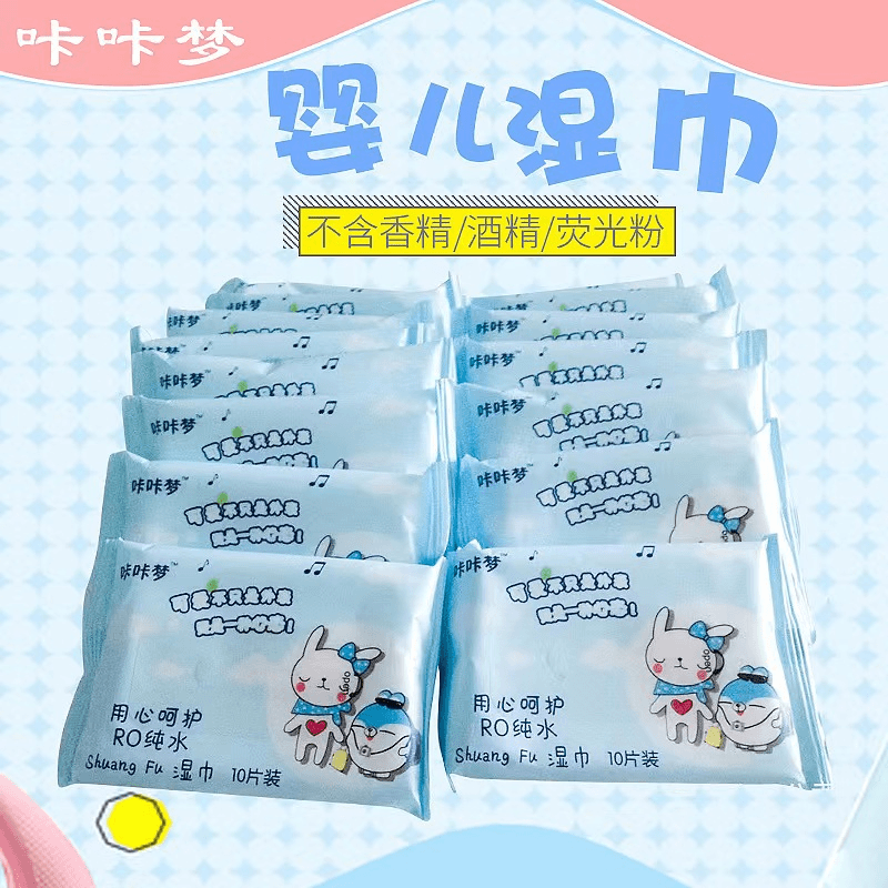10抽湿JIN一包（家具茶几品牌赞助）