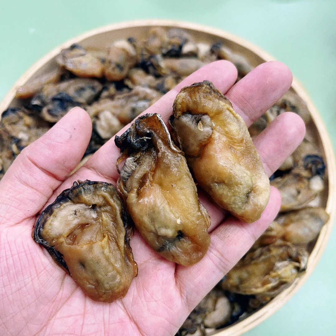 【台山哥精选】台山特产生晒蚝豉干不抽油 煲汤 煲粥水产干货 500g