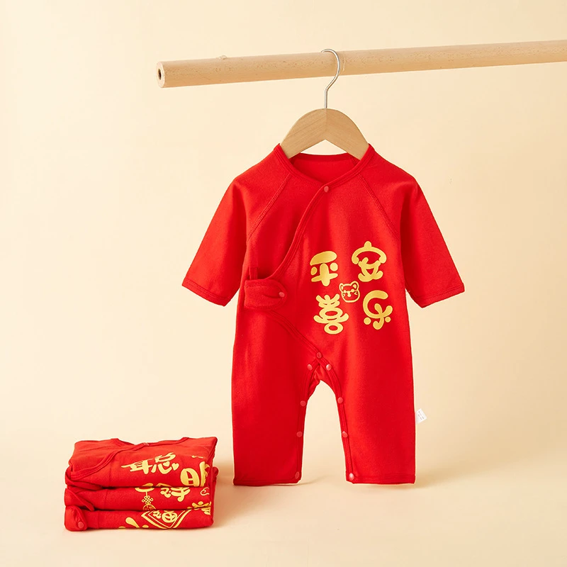 婴儿连体衣新生儿红色衣服初生纯棉无骨哈衣爬服春秋款宝宝和尚服