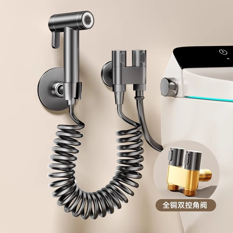 枪灰色迷你冲洗伴侣喷枪套装厕所增压双控省空间一进二出妇洗神器