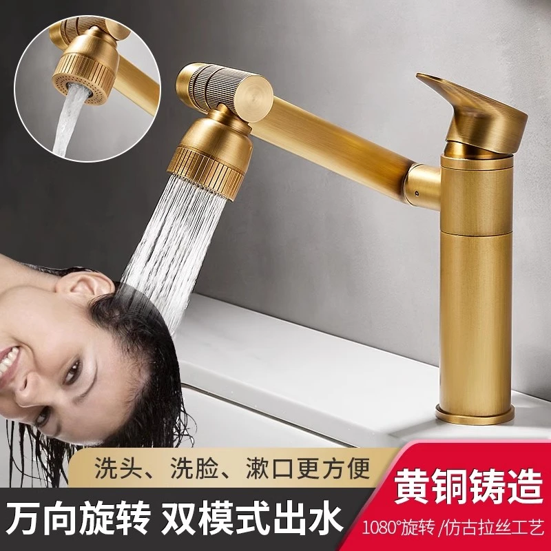 家用招财猫全铜水龙头臂万向机械洗脸盆设计冷热面盆卫生间台盆