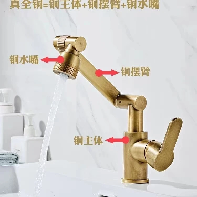 全铜欧式冷热洗手盆洗脸盆台盆面盆卫生间浴室柜万向轻奢仿古龙头