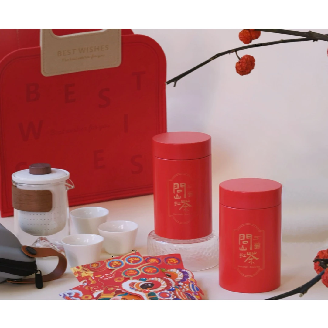 浙江泰顺高山生态茶叶简约罐装口粮茶共120克免费试喝