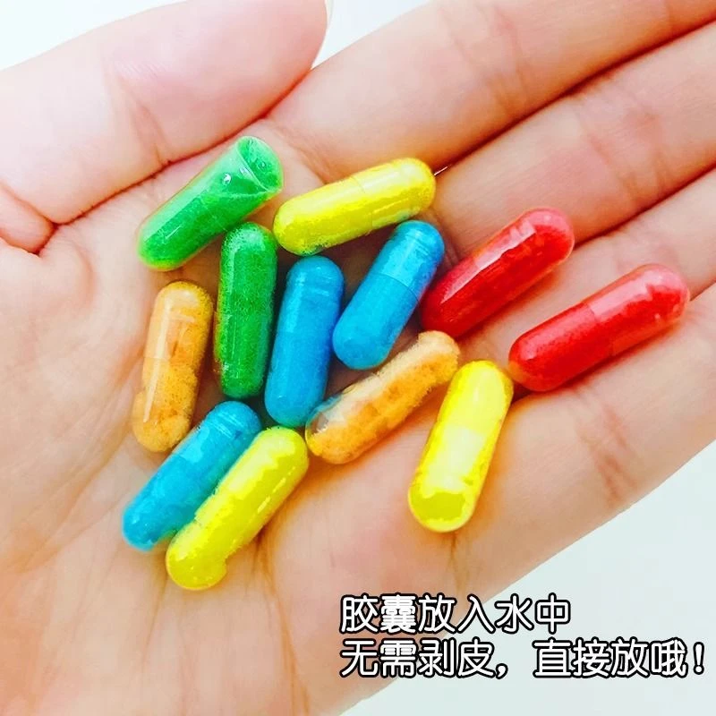 海绵宝宝泡大珠精灵水晶森林泡水膨胀海洋变大仿真动物水洗澡玩具